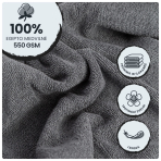 Badetuch „Grey“. Badetücher Badetuch „Grey“. Badetücher